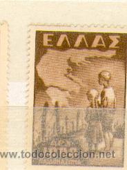 Sellos: Grecia  N 567 * - Foto 1
