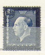 Sellos: Grecia  N 544 ** - Foto 1
