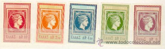 Sellos: Grecia  N 576 * - Foto 1