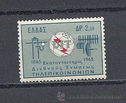 Sellos: GRECIA 1965, YVERT N&ordm; 855**, CENTENARIO UIT, - Foto 1