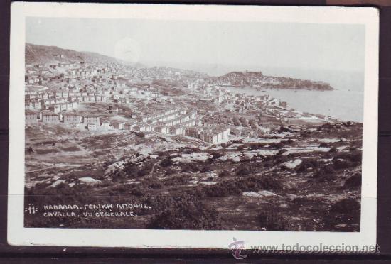 Sellos: CAVALLA.VISTA AEREA.POSTAL SIN CIRCULAR. - Foto 1