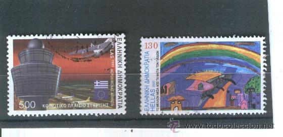 Sellos: SELLOS MODERNOS GRECIA - Foto 1