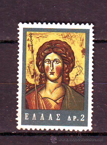 Sellos: GRECIA.RELIGION.VALOR USADO. - Foto 1