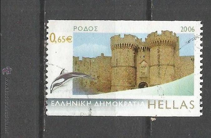 Sellos: GRECIA YVERT NUM. 2346 USADO - Foto 1