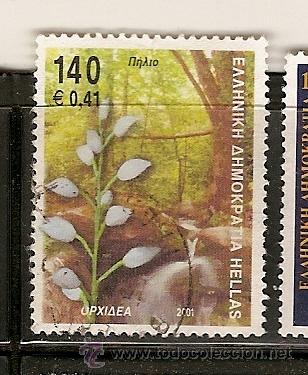Sellos: Grecia (1) - Foto 1