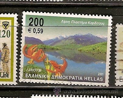 Sellos: Grecia (7) - Foto 1