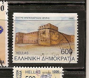 Sellos: Grecia (14) - Foto 1