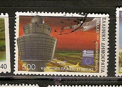 Sellos: Grecia (16) - Foto 1