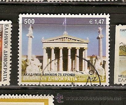 Sellos: Grecia (17) - Foto 1