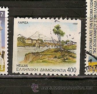 Sellos: Grecia (18) - Foto 1