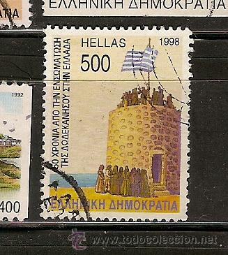 Sellos: Grecia (19) - Foto 1