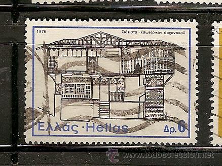 Sellos: Grecia (20) - Foto 1