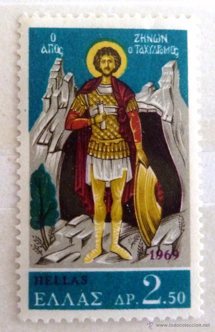 Sellos: SELLOS GRECIA 1969. NUEVO. - Foto 1