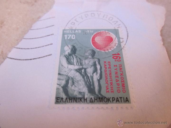 Sellos: SELLO USADO GREACIA 1998 - Foto 1
