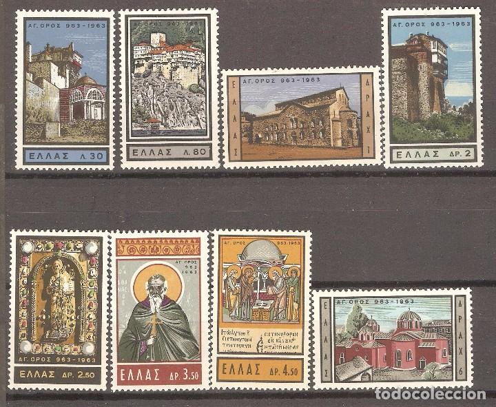 Sellos: GRECIA, 1963. - Foto 1