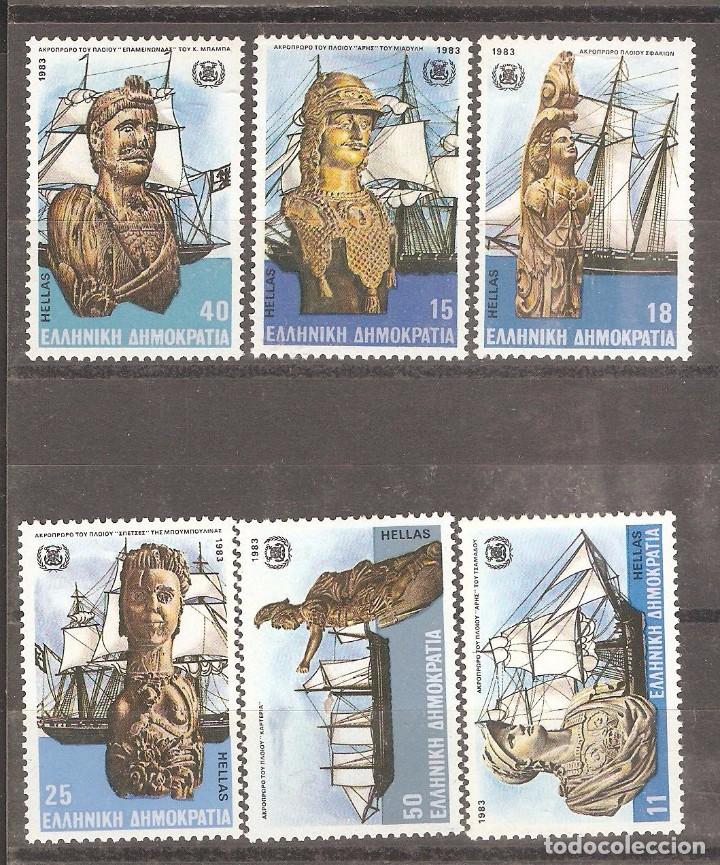 Sellos: GRECIA, 1983. - Foto 1