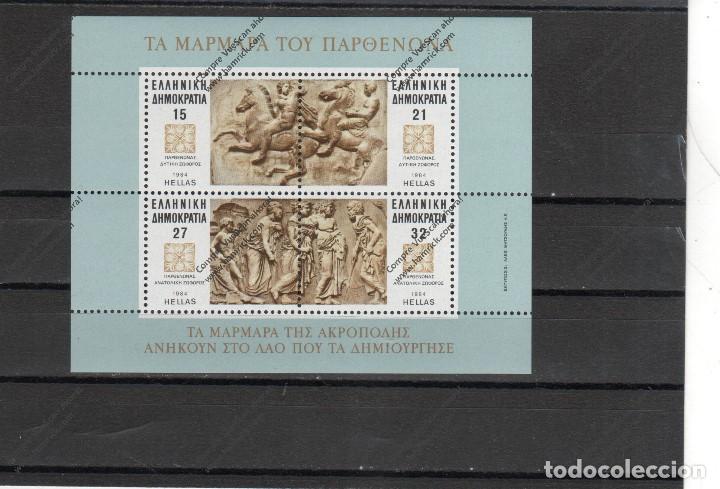 Sellos: Grecia n&ordm; hb 4 (**) - Foto 1