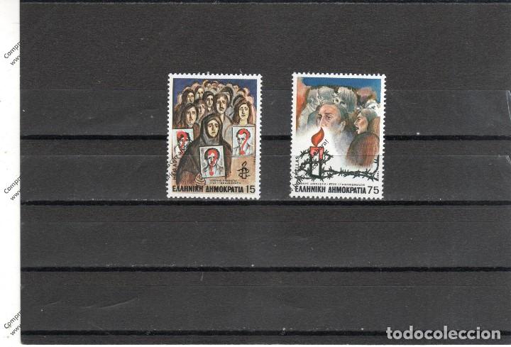 Sellos: Grecia n&ordm; 1471 al1472(**) - Foto 1