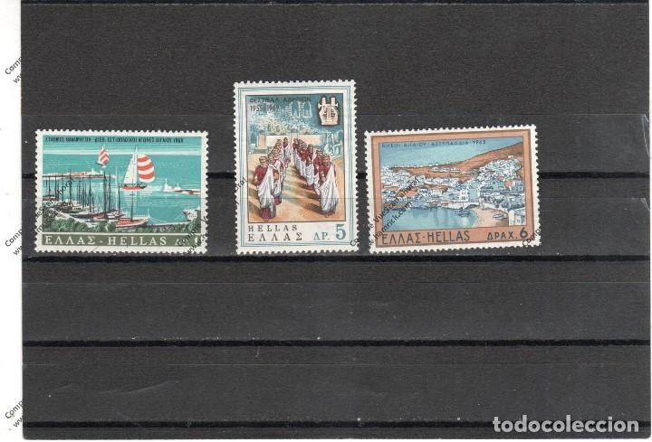 Sellos: Grecia n&ordm; 977 al 979 (**) - Foto 1