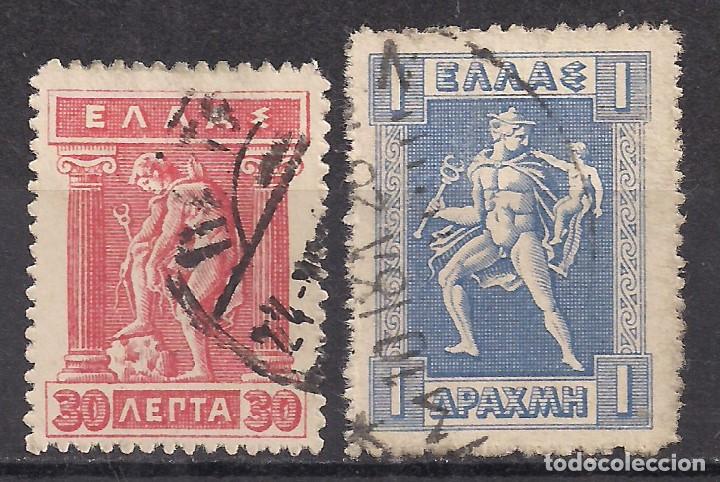 Sellos: GRECIA 1911 - USADO - Foto 1