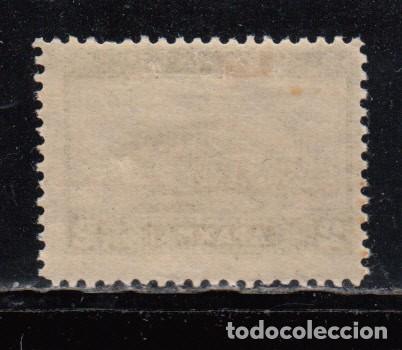 Sellos: GRECIA , YVERT N&ordm; 356 / * / - Foto 2