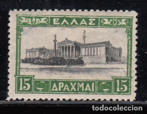 Sellos: GRECIA , YVERT N&ordm; 360 / * / - Foto 1