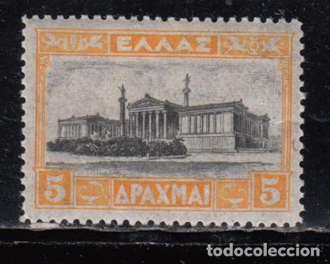 Sellos: GRECIA , YVERT N&ordm; 358  / * / - Foto 1
