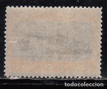 Sellos: GRECIA , YVERT N&ordm; 358  / * / - Foto 2