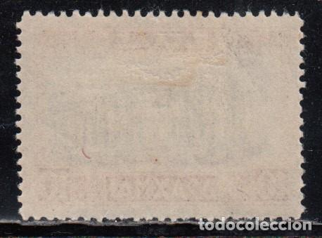 Sellos: GRECIA , YVERT N&ordm; 359  / * / - Foto 2