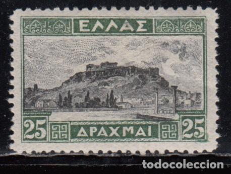 Sellos: GRECIA , YVERT N&ordm; 361 / * / - Foto 1