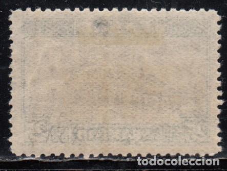 Sellos: GRECIA , YVERT N&ordm; 361 / * / - Foto 2