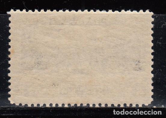 Sellos: GRECIA , YVERT N&ordm; 404  / * / - Foto 2