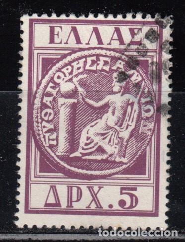 Sellos: GRECIA , YVERT N&ordm; 620 - Foto 1