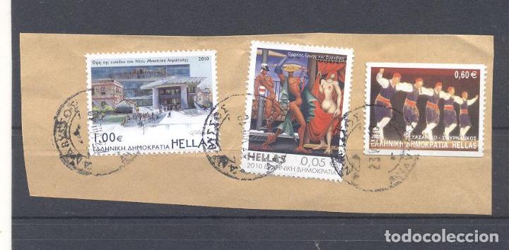 Sellos: GRECIA, USADOS - Foto 1