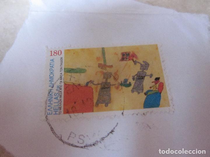 Sellos: SELLO USADO GRECIA - Foto 1