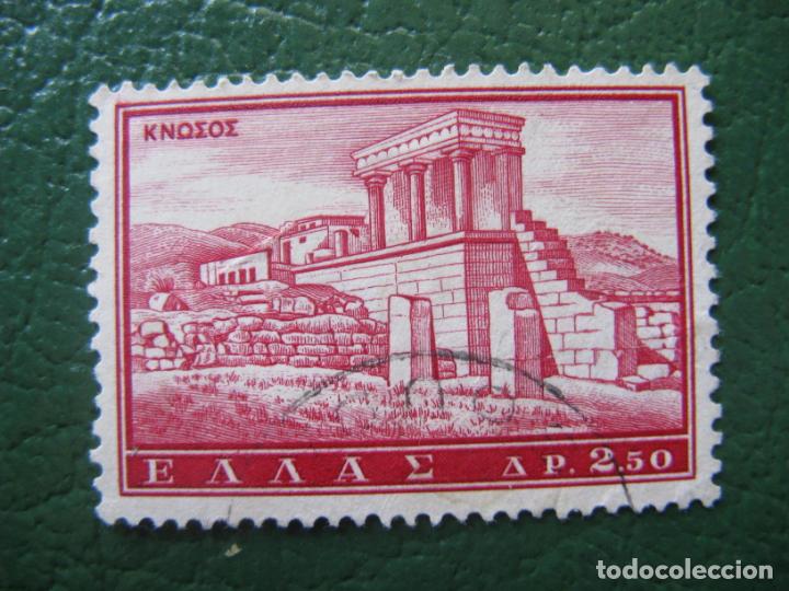 Sellos: Grecia, 1961 Yvert 733 - Foto 1