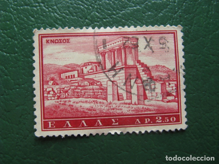 Sellos: grecia, 1961** Yvert 733 - Foto 1