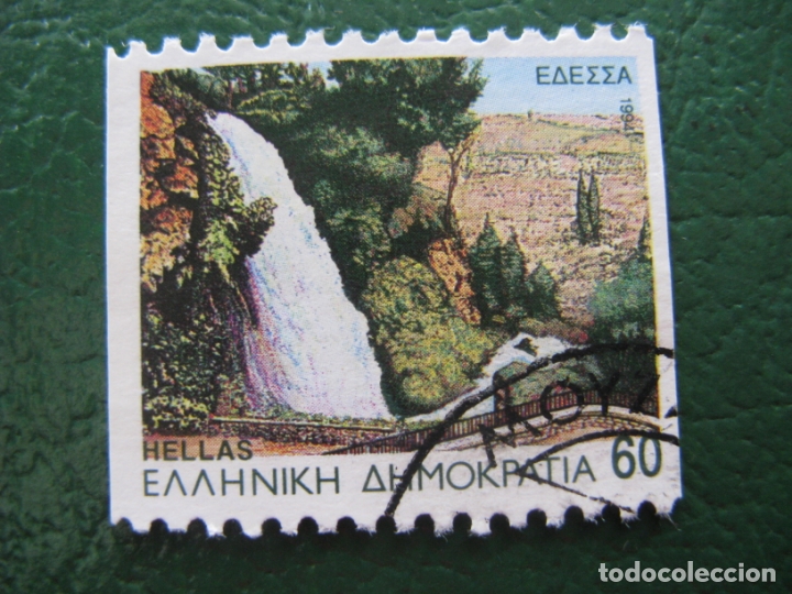 Sellos: grecia, 1994* sello usado - Foto 1