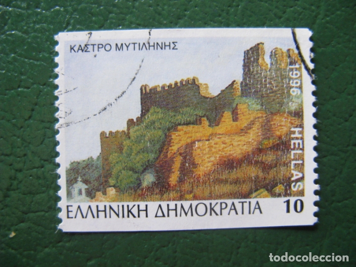 Sellos: grecia,1996* sello usado - Foto 1