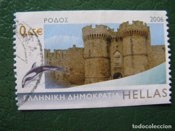 Sellos: grecia,2006* sello usado - Foto 1