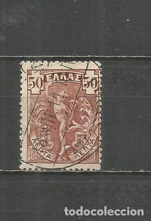 Sellos: GRECIA YVERT NUM. 155 USADO - Foto 1