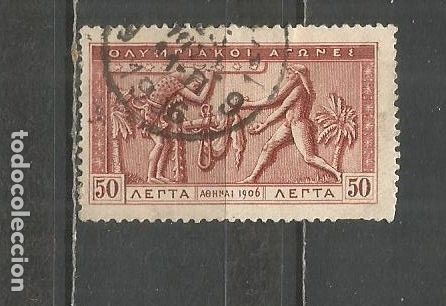 Sellos: GRECIA YVERT NUM. 174 USADO - Foto 1