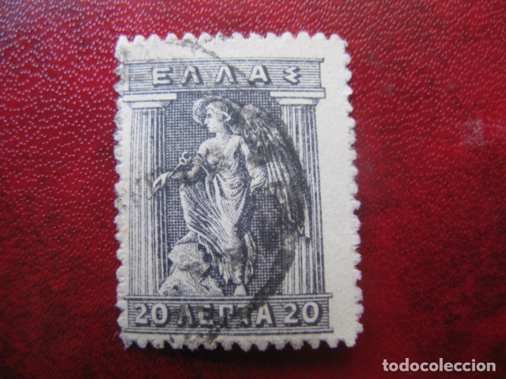 Sellos: -grecia 1911, iris, Yvert 184 - Foto 1