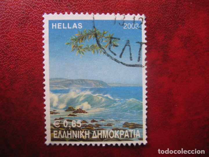 Sellos: -grecia 2003, sello usado - Foto 1