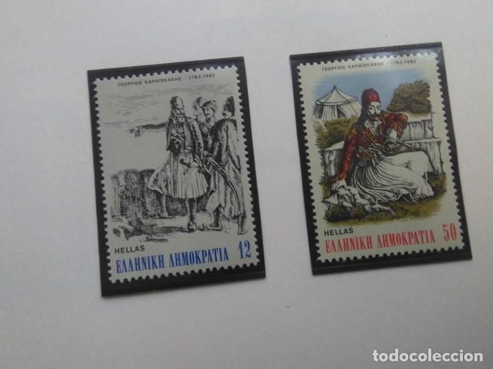 Sellos: SELLOS A&Ntilde;O 1982 ( 30 VALORES ) - Foto 2