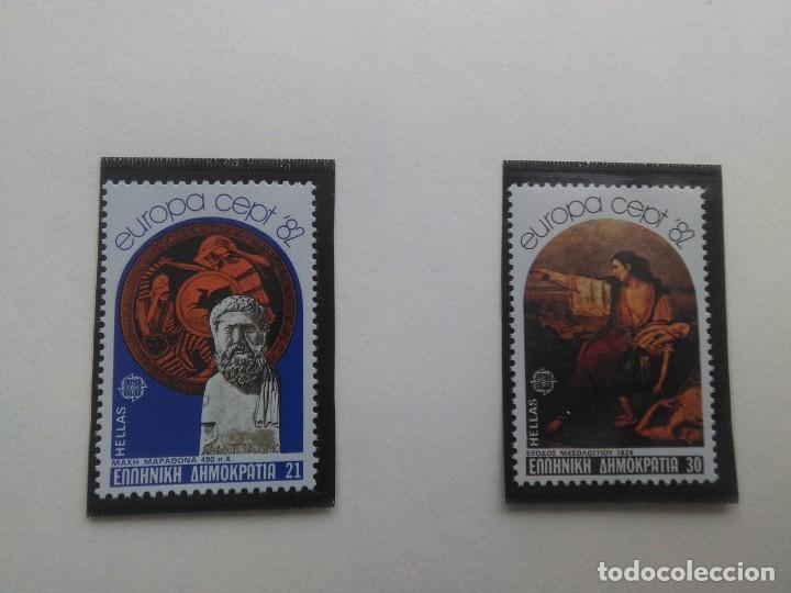 Sellos: SELLOS A&Ntilde;O 1982 ( 30 VALORES ) - Foto 7