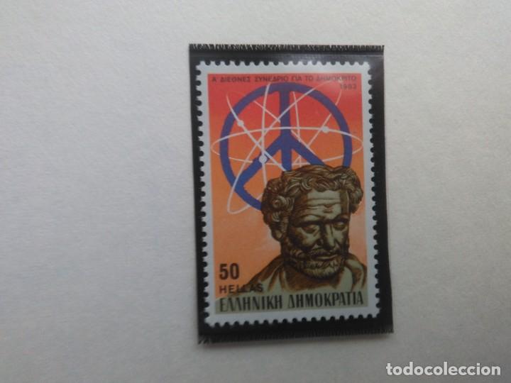Sellos: SELLOS A&Ntilde;O 1983 ( 41 VALORES ) - Foto 8