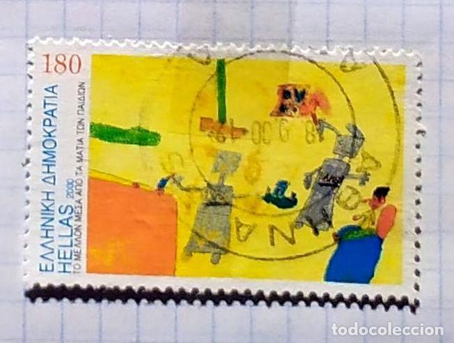 Sellos: GRECIA HELLAS DIBUJO NI&Ntilde;OS 2000 - Foto 1