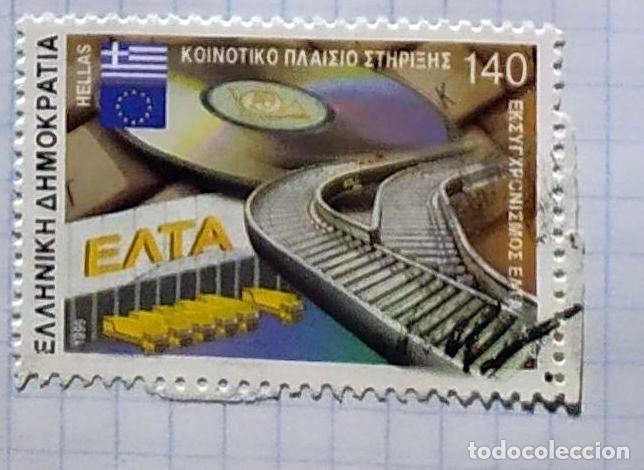 Sellos: GRECIA HELLAS ESCALERA - Foto 1
