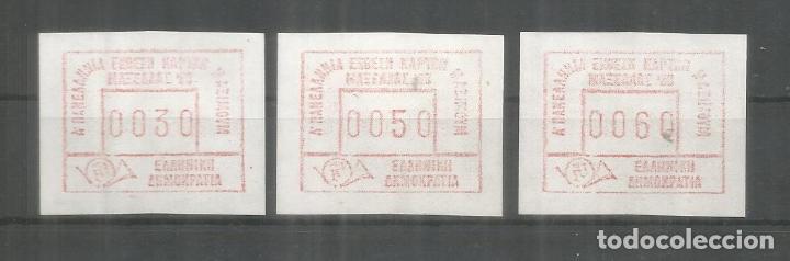 Sellos: GRECIA ATM - Foto 1